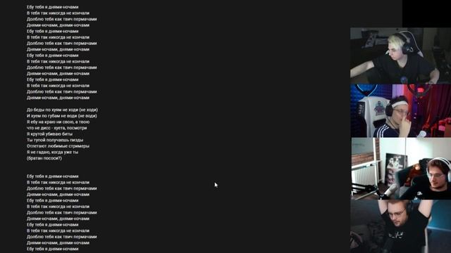 MOKRIVSKIY BUSTER EXILE GUACAMOLEMOLLY смотрят: ДИСС НА МОКРИВСКОГО 2 / MZLFF (ДНЯМИ-НОЧАМИ REMAKE) смотреть онлайн