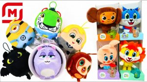 МУЛЬТЯШИ против МАЛЕНЬКИХ ГЕРОЕВ из МАГНИТ - Какая АКЦИЯ ЛУЧШЕ?