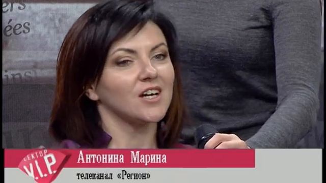 Екатерина Збарская в программе 11 канала "VIP сектор".16.10.15 смотреть онлайн