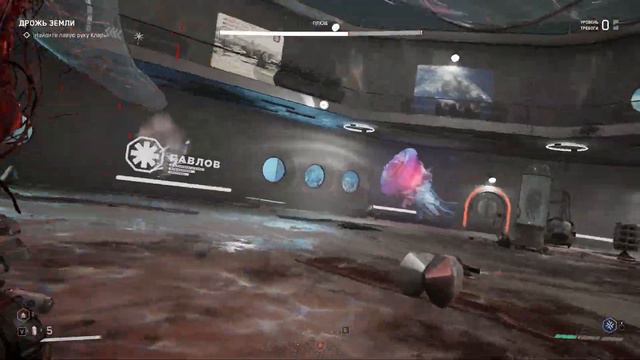 Atomic Heart boss fight плющ (армагеддон) смотреть онлайн