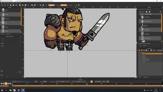 Construct 2 | Как сделать пошаговый бой. смотреть онлайн