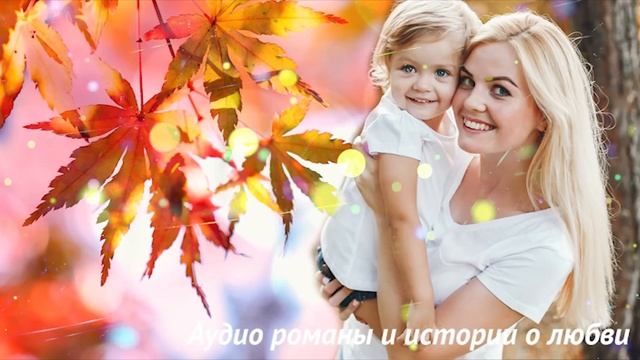 Эта деревенщина ни о чем не догадывается! Я подам на развод, отсужу сына и прилечу Любовные истории смотреть онлайн