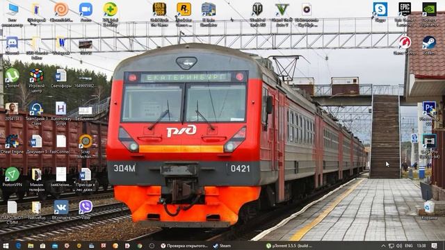 Как открыть порты на "Ростелекоме" смотреть онлайн