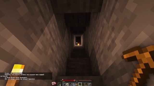 Lp. Путь к совершенству #1 ПРИВЕТ СЮЖЕТ | Майнкрафт смотреть онлайн