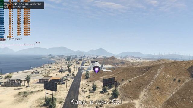 Grand Theft Auto V Very High i7-8750H GTX 1660Ti MSI GL63 8SD Laptop 1080p смотреть онлайн