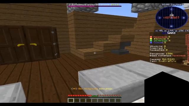 Maincraft 1.12.2 ZLauncher #1 смотреть онлайн
