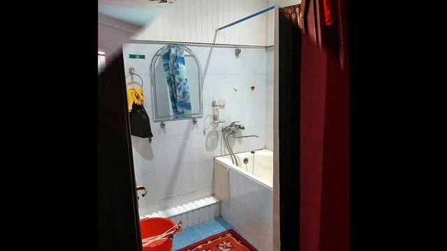 Недвижимость.