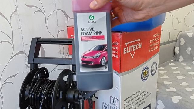 Мойка ELITECH M2000 РБК ? Мою машину?.mp4