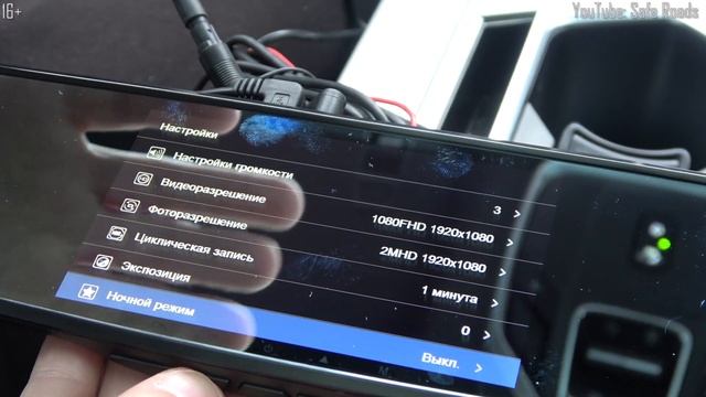 Обзор DIGMA FreeDrive 214 Night FHD Видеорегистратор зеркало с двумя камерами смотреть онлайн