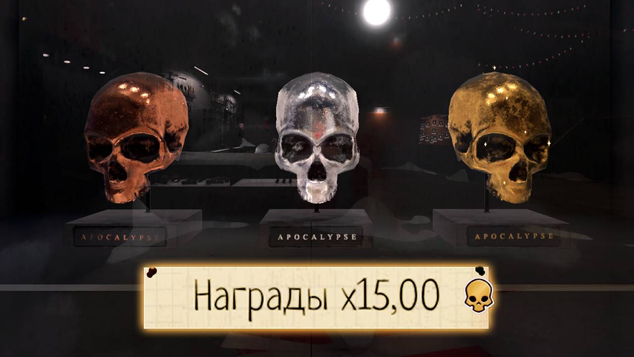 Получил Черепа с 1 Тир Оборудованием в Phasmophobia смотреть онлайн