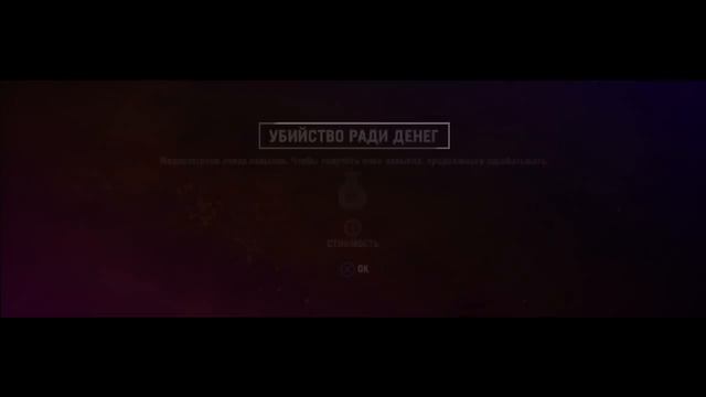 Far Cry 4 Gold Edition Долина Йети часть1 смотреть онлайн