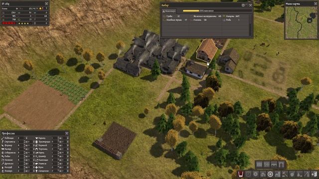 Играем в Banished #5 - Учение - свет... смотреть онлайн