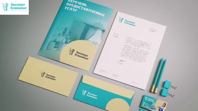 Что говорит о франшизе Генеральный директор компании 'Эксперт Клининг' смотреть онлайн