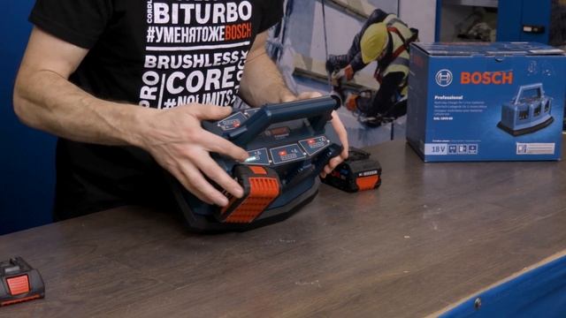 ДОЛГОЖДАННАЯ НОВИНКА ОТ BOSCH | GAL 18V6-80 смотреть онлайн