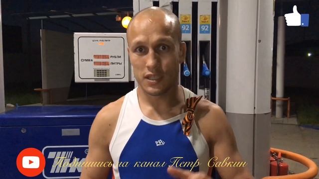 Вчера потерял свой кошелёк!? смотреть онлайн