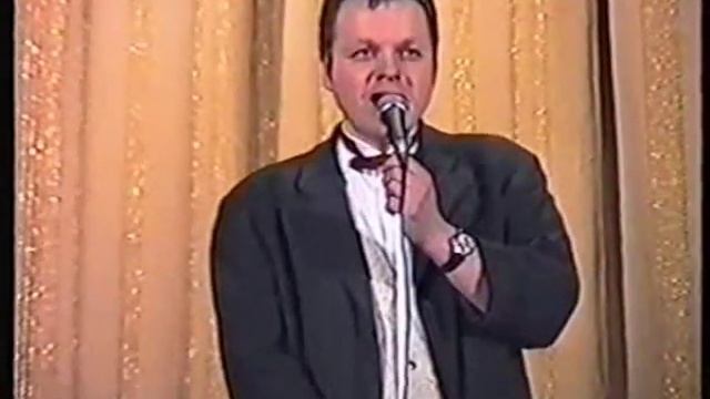 Вадим Степанцов - Бухгалтер Иванов смотреть онлайн