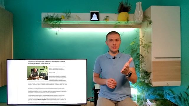 Великие Луки ДИАЛОГ смотреть онлайн