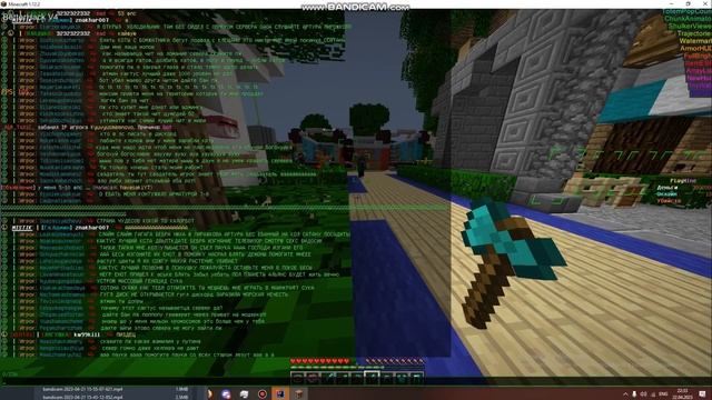 Biboran. Снова в строю смотреть онлайн