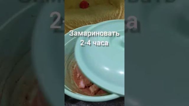КУРИЦА В ДУХРВКЕ кисло-сладком соусе в рукаве видео рецепт