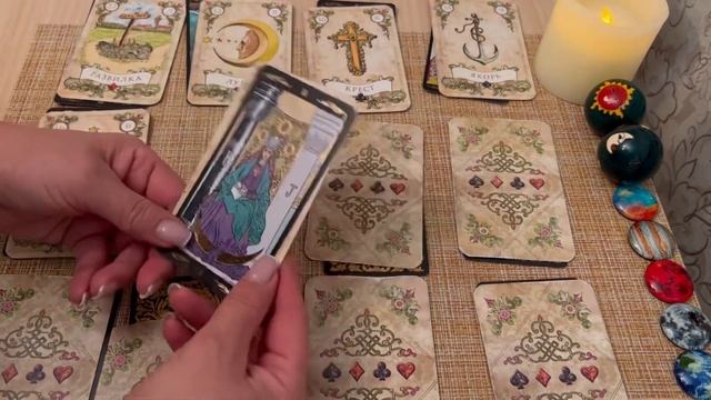 Карта дня на 7 декабря смотреть онлайн