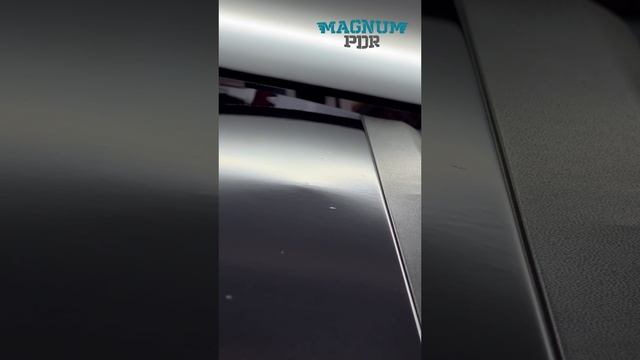 Растянутый металл!