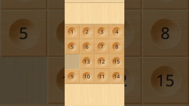 Пятнашки или Игра в 15. смотреть онлайн