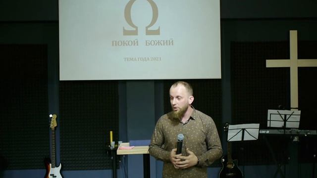 21.03 Новороссийск. «Нелогичный Бог» - Иван Шиляев смотреть онлайн