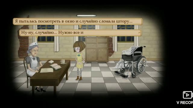 Играю в Fran Boy на телефоне!😲 Сылка в описании смотреть онлайн
