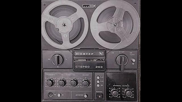 Имя твое человек дано навек смотреть онлайн