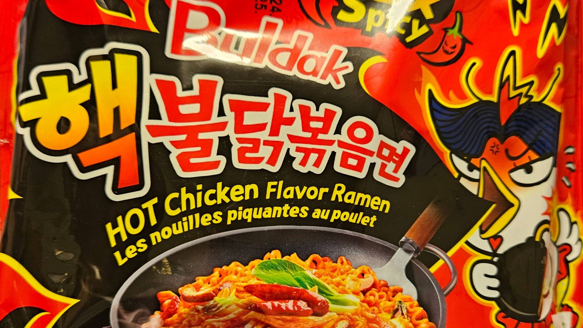 Самая острая лапша Buldak