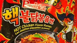 Самая острая лапша Buldak