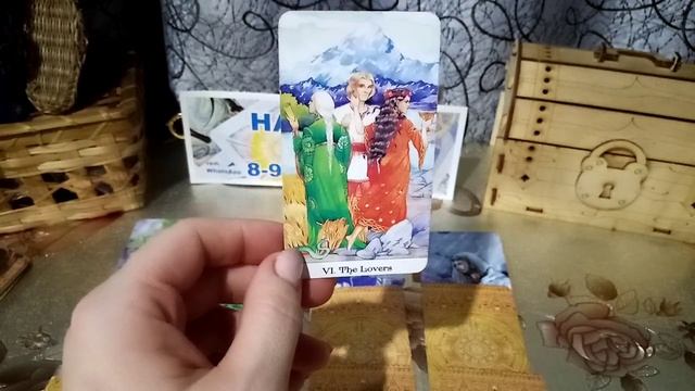 карта дня на 7 января 2023 года смотреть онлайн