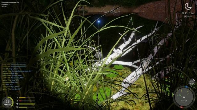 Russian Fishing 4 Клёвые места. Трофейный Рак речной. ?)). Вьюнок. РР4 смотреть онлайн