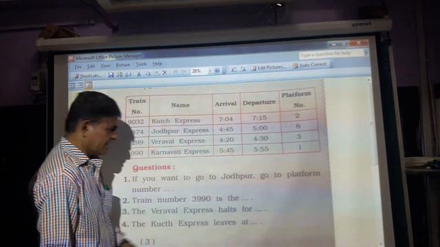 Std 9 Eng - Non Verbal Text Lecture 21 смотреть онлайн