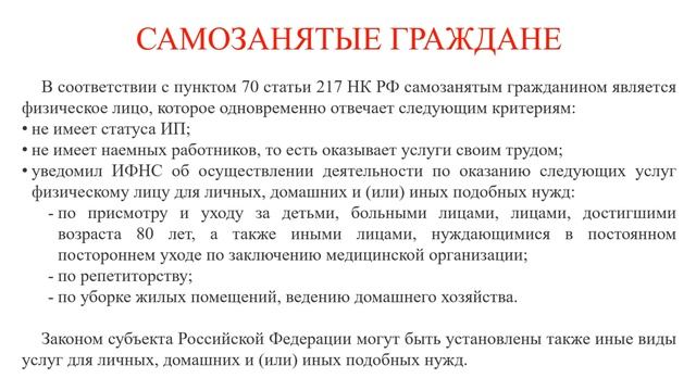 Путешествия и Приключения