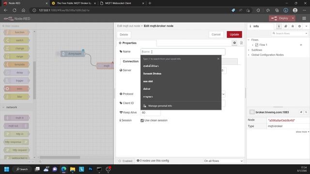 การใช้งาน Node Red กับ MQTT Broker www.hivemq.com смотреть онлайн