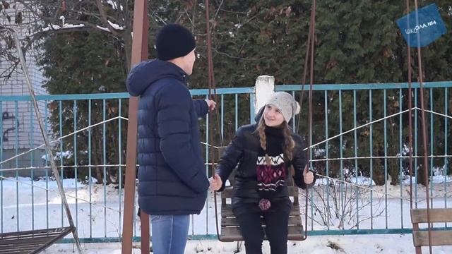 Счастье это просто СШ 4 Никольск смотреть онлайн