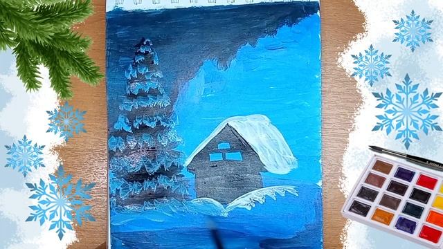 Как нарисовать зимний пейзаж смотреть онлайн