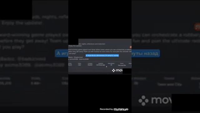 ПОЯВИЛСЯ НОВЫЙ ХАКЕР В ROBLOX!(видео не моё) смотреть онлайн