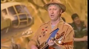 Вспомним, товарищ, мы Афганистан.mp4