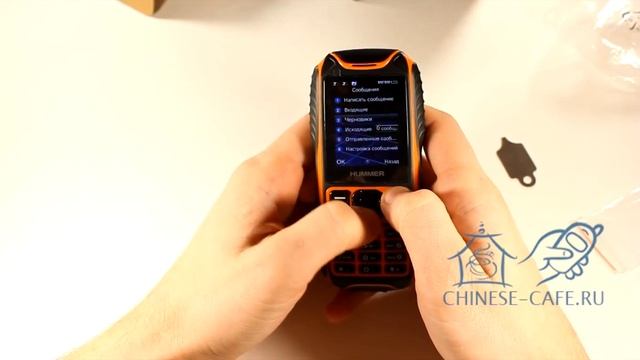 Противоударный телефон Hummer H2 IP67