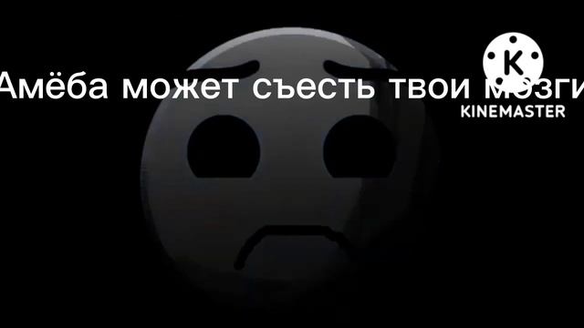 Жуткие Факты: Психованные лица ГД смотреть онлайн