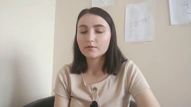 Мастерство и Талантливое Творение