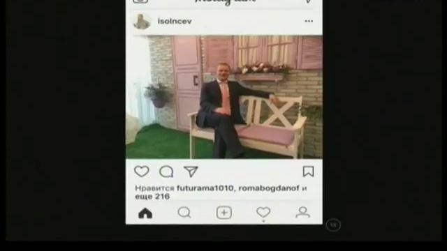 Как продвинуть себя в соцсетях смотреть онлайн