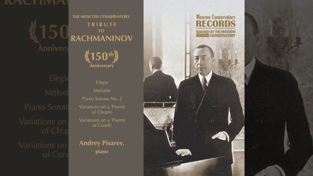 Sonata for Piano No. 2 in B Flat Minor, Op. 36: I. Allegro Agitato смотреть онлайн