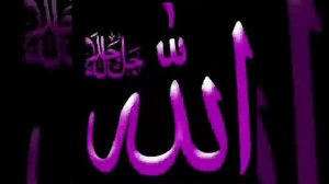 🌹🌹Бехтарин Салавот бар Мухаммад ❤️