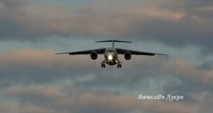 Ан-148-100E RA-61724 Тренировочный полёт на закате