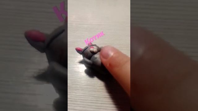 мои поделки из пластилина смотреть онлайн