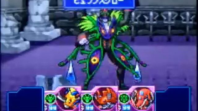 Digimon World Dawn/Dusk - High Level Wild Digimon Encounters смотреть онлайн