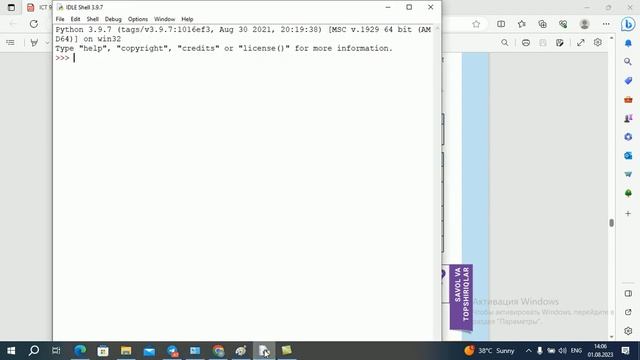 Python dasturida 1-dars chiziqli dasturlar tuzish смотреть онлайн